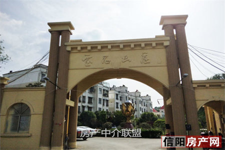 平湖花苑1室2厅2卫62万125m2出售